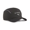 Puma X Hyrox Short Visor 5-panel Cap