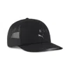 Puma X Hyrox Trucker Cap In Black
