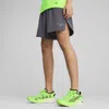 Puma X Hyrox Ultraweave Men's 6" Shorts In Gray