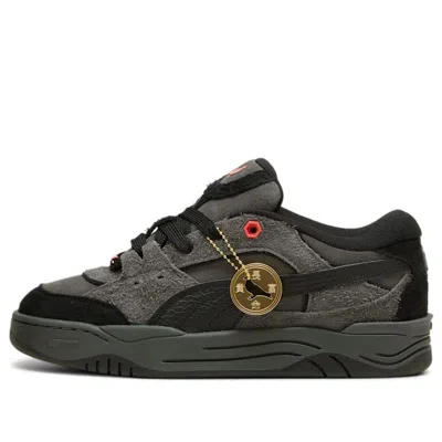 Puma X Jeff Staple 180 'year Of The Dragon - Black'