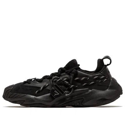 Puma X Juun J Plexus'triple Black'