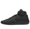 Puma Juun.j Speedcat Mid Sneakers In Black