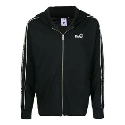 Puma X Karl Lagerfeld Crossover Zipper Hoodie Black