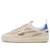 Puma X Kidsuper Palermo Sneaker In Neutral