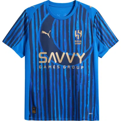 PUMA PUMA X KIDSUPER AHSFC REPLICA JERSEY