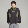 Puma X Kidsuper Oversize Colorblock Hoodie In Gray