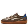 Puma X Kidsuper Palermo Sneakers In Brown