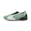 Puma X Kidsuper V-s1 Sneakers In Green
