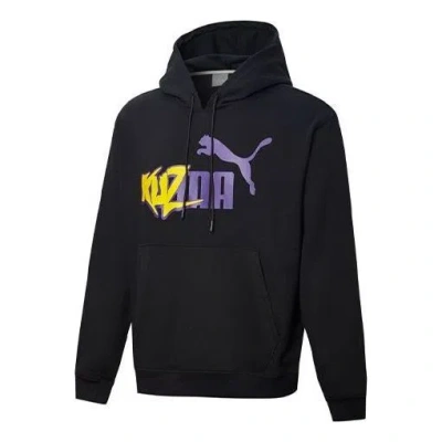 Puma X Kuzma Hoodie 'black Yellow Purple'
