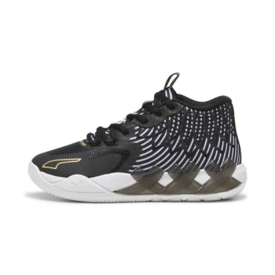 Puma X Lamelo Ball Mb.01 Rare Reserve Stripes Big Kids' Basketball Shoes In White- Black- Gold