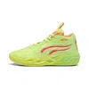 Puma Men's Lamelo Ball Mb.04 Basketball Sneakers From Finish Line In Yellow