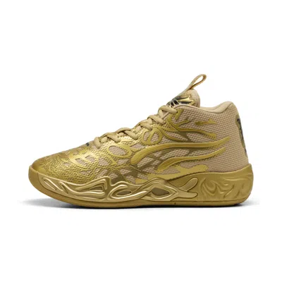 PUMA X LAMELO BALL MB.04 GOLDEN CHILD MEN'S BASKETBALL SHOES, SIZE 9