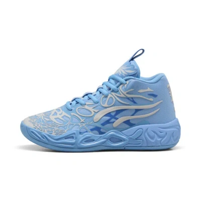 Puma X Lamelo Ball Mb.04 Lafrancé 1 Of 1 Little Kids' Basketball Shoes In Team Light Blue-cool Mid Gray