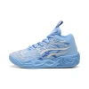Puma X Lamelo Ball Mb.04 Lafrancé 1 Of 1 Little Kids' Basketball Shoes In Team Light Blue-cool Mid Gray