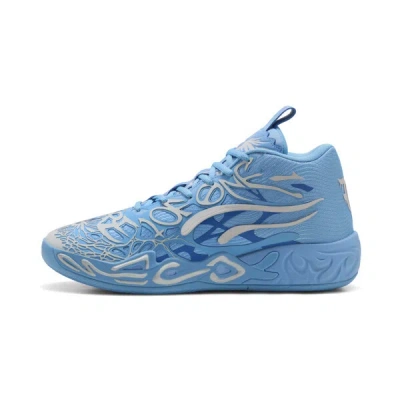 Puma X Lamelo Ball Mb.04 Lafrancé 1 Of 1 Men's Basketball Shoes In Multi