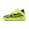 Puma X Lamelo Ball Mb.05 Voltage Basketball Shoes In Multi