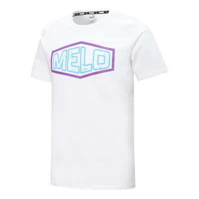 Puma X Lamelo Ball Rare Tee 'white'