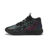 Puma X Lamelo Ball X Tnmt Mb.01 Baxter Stockman Men's Basketball Shoes In Black