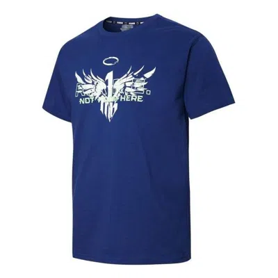Puma X Lamelo Rare Basketball Tee 'blue'