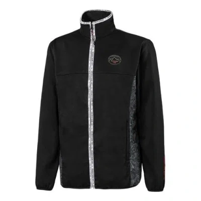 Puma X Les Benjamins Track Jacket 'black White Grey'