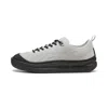 Puma X Liberaiders Gv Special Suede Men's Sneakers In Gray