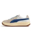 Puma X Lmc Gv Special 'grunge' In Multi