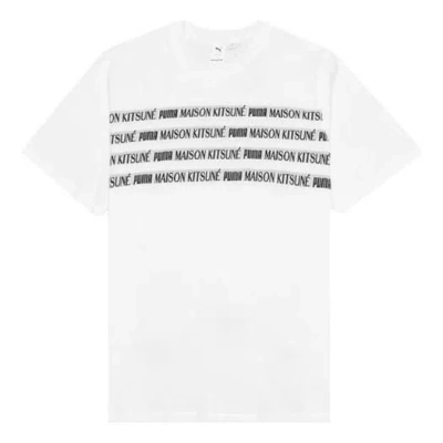 Puma X Maison Kitsune Unisex Engineered Embroidery White