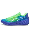 Puma All-pro Nitro Marcus Smart Sneakers In Multi
