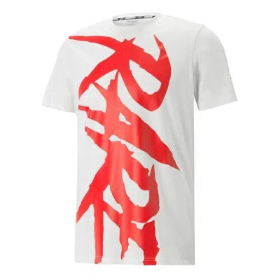 Puma X Melo T-shirt 'red' In White