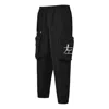 Puma X Michael Lau Cargo Pants 'black White'