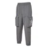 Puma X Michael Lau Cargo Pants 'grey White' In Gray