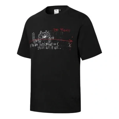 Puma X Michael Lau Jointly Signed Cartoon Printing Causual Sports Round Collar Male Black