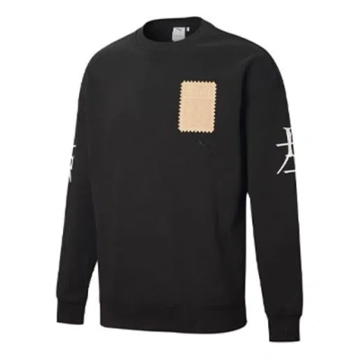 Puma X Michael Lau Long Sleeve Crew Neck Sweaters 'black'