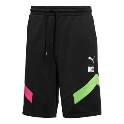 Puma X Mtv Colorblock Casual Shorts 'black'