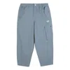 Puma X Nanamica Pants 'grey' In Blue