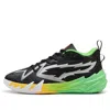 Puma X 2k Scoot Zeros Men's Basketball Shoes