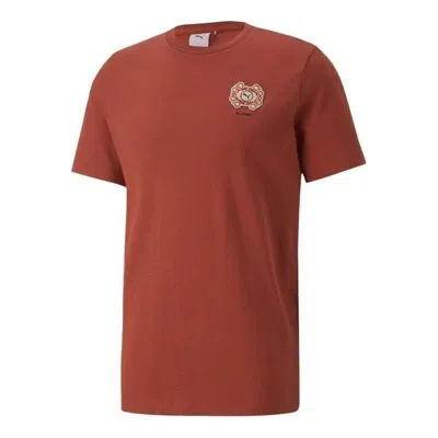 Puma X Palomo Tee 'burgundy' In Orange
