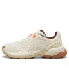 Puma X P.a.m. Velophasis V002 Sneaker In Neutral
