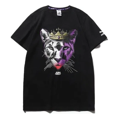 Puma X Pavl Stanley Animalize Printed Short Sleeve Tee Black