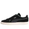 Puma X Phantaci X Mita Sneakers X Whiz Limited Suede 'black'