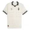 Puma X Pleasures Ac Milan Authentic Football Jersey 'beige' In Multi
