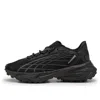 Puma Spirex X Pleasures Lace-up Sneakers In Black