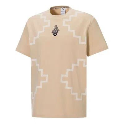 Puma X Pronounce Elevated Geometric Patterns Khaki In Neutral