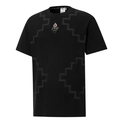 Puma X Pronounce Elevated Tee Crossover Geometry Pattern Athleisure Casual Sports Short Sleeve Black