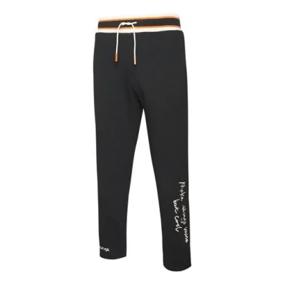 Puma X Randomevent Sweatpants 'black White'