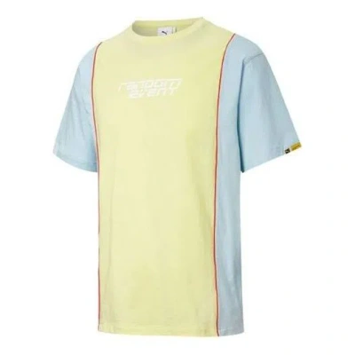 Puma X Randomevent Tee 'yellow Blue White'