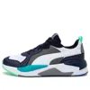 Puma X-ray Low-top Running Shoes Blue/green In Multi