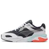Puma X-ray Millenium Running Shoes White/black/orange
