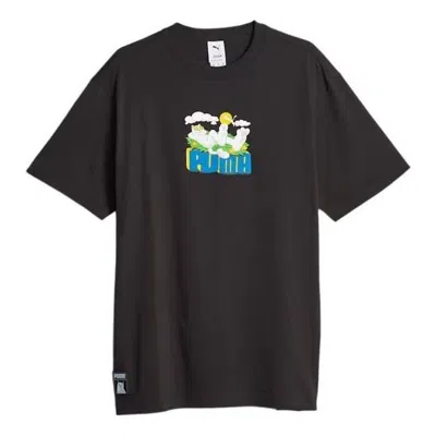 Puma X Ripndip Ss23 Logo T-shirt 'black'