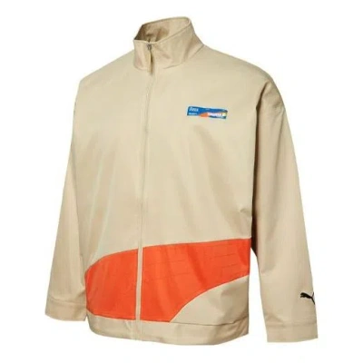 Puma X Roaringwild Oversized Jacket 'beige' In Neutral